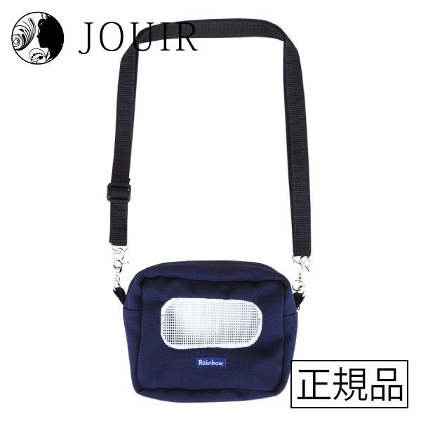 こちらのメーカーの商品は予告なく廃盤・長期欠品となる場合がございます。予めご了承ください。中を確認しやすいメッシュ窓のついた小動物用ポーチです。ショルダーをはずせばそのままケージに吊り下げられます♪幅広なワイドタイプのポーチです。マチも広く...