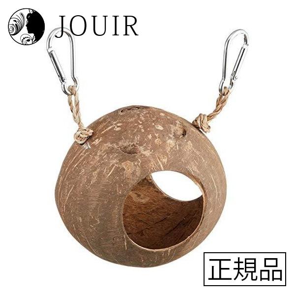 こちらのメーカーの商品は予告なく廃盤・長期欠品となる場合がございます。予めご了承ください。天然のココナッツを使った小動物のまーるいおうち。デグーやモモンガなどにおススメです。※1「土日祝も13時までのご注文で即日発送」と記載がある場合でも、...