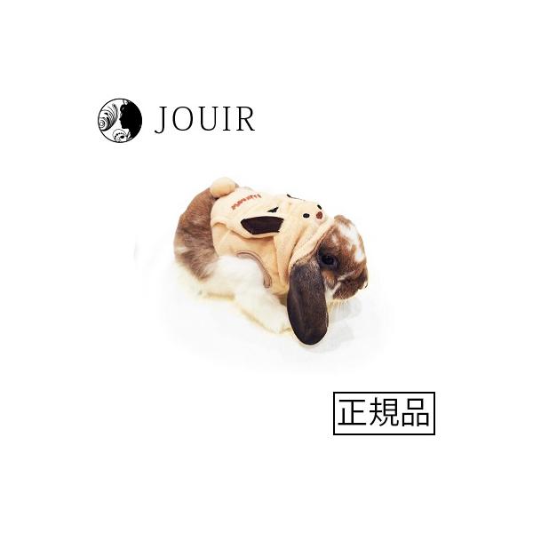 2023年はうさぎ年。かわいいうさぎさんのハーネスウェアです！耳部分はスナップで固定されているので左右にずれません。注意：リードは付属していません。※1「土日祝も13時までのご注文で即日発送」と記載がある場合でも、注文個数によりお届け日が変...