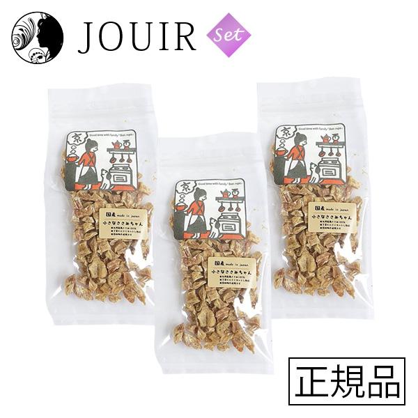 Bon・rupa(ボンルパ) 小さなささみちゃん 40g 3個セット