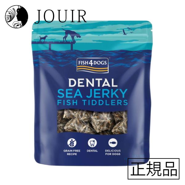 他サイト： グッドスマイル F4 シージャーキー ティドラー 115gの商品画像