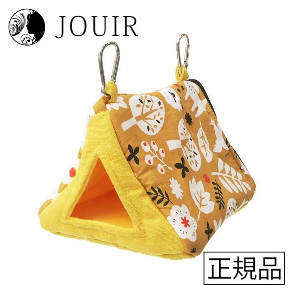 森のさんかくハウス イエロー