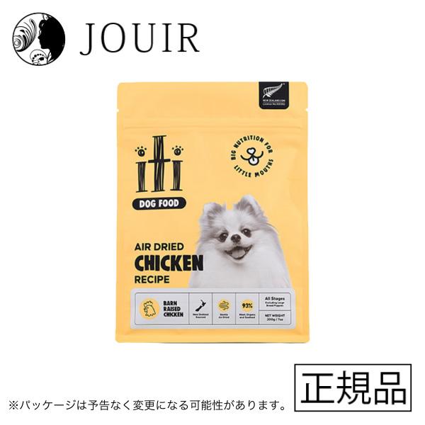 スリーイレブン iti（イティ） ドッグ チキン ディナー 200g