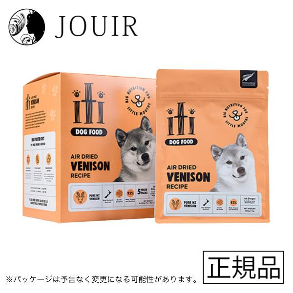 《正規品》《送料無料》イティドッグ ベニソンディナー200g