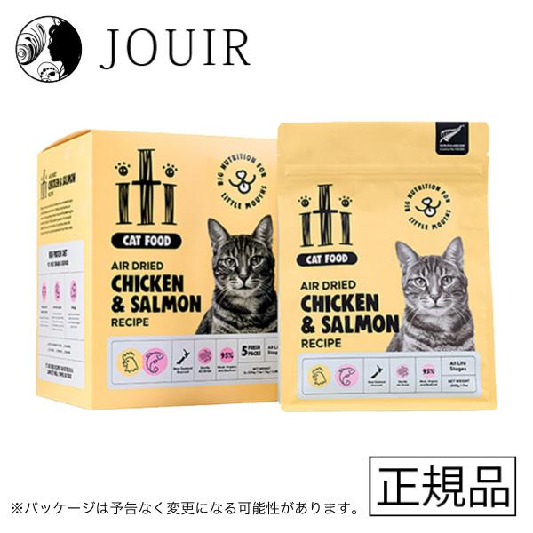 iti イティ エアードライ キャットフード チキン&サーモン ディナー ≪ ≫