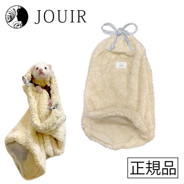 ・フェレットのお風呂上りの水分を素早く吸収！・マイクロファイバー製で細かい繊維がぐんぐん水を吸い込みます。・柔らかく、ふかふか優しい肌触りです。・巾着型で袋の口を絞れるので濡れたままの飛び出し防止になります。・飼い主さんが手拭きする際には緩...