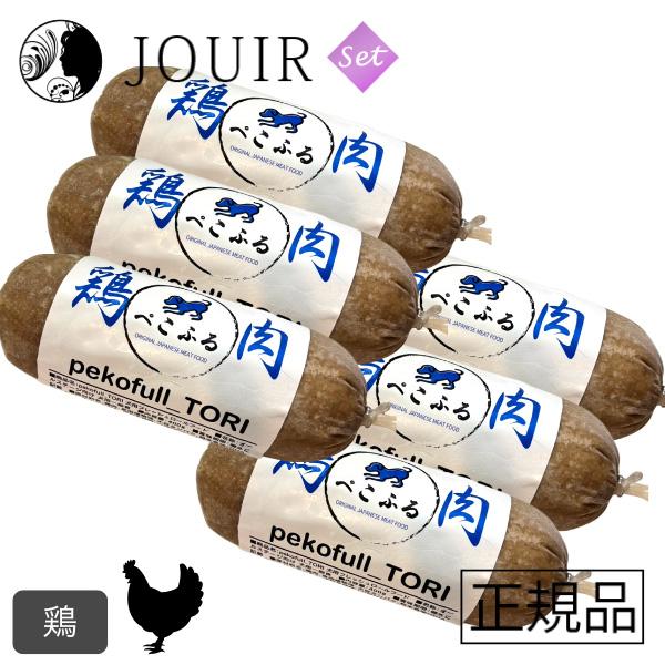 ぺこふる 鶏 400g 6本セット