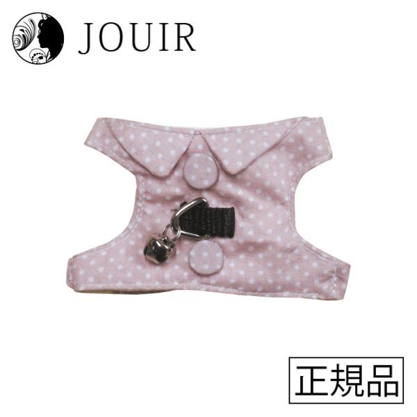 大人気のフェレっ子ハーネスに新作登場！襟とボタンがついたキュートな水玉とおいしそうなパイナップルです。シンプルでサイズ調整が簡単にできます。ワンサイズでいろんな子が使えます。ハーネスの内側には迷子になった時のため連絡先が入れられるポケット付...