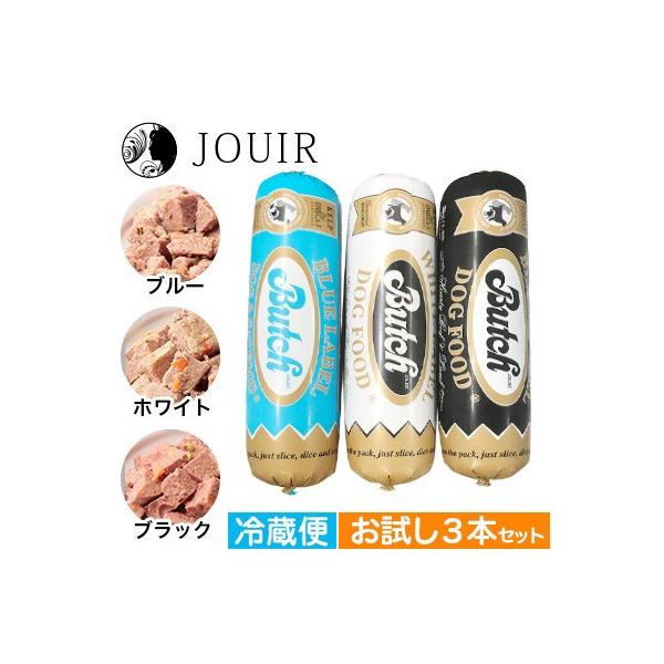 ブッチ　ドッグフード 2kg×3本、800g×3本 入荷次第発送予定】ブッチ 800g お試し3本セット ※再入荷時期未定