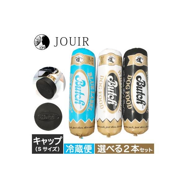 ブッチ 800g 選べる2本セット キャップS付 : ジュイール - 通販