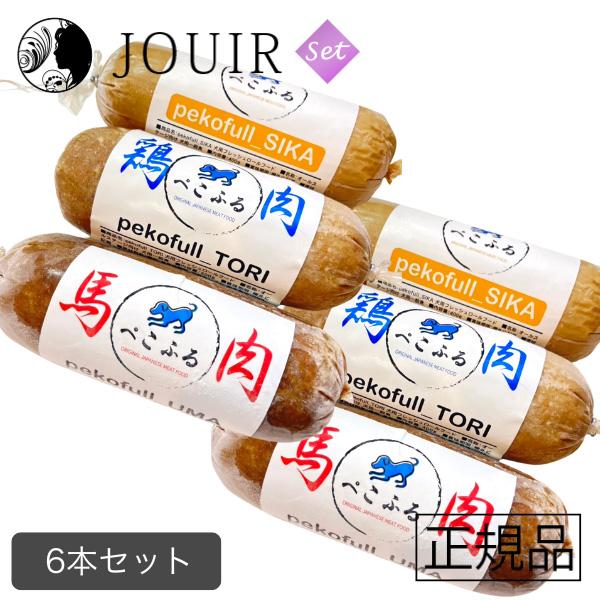 jouir-jp_at-p-peko4-6s