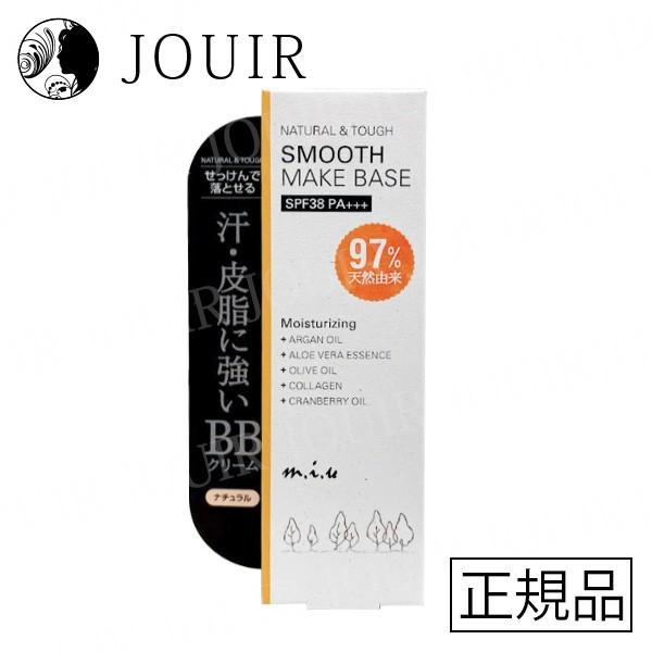 美容液・ファンデーション・UVカット・化粧下地の4つのアイテムがオールインワン！天然由来成分97％で肌への負担を軽減！ 敏感肌・デリケートなお肌の方でもお使いいただける、せっけんで落とせる、BBクリーム。 ストレッチパウダーがお肌をフラット...