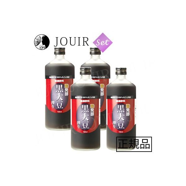 発酵 黒大豆搾り 720ml 4本セット