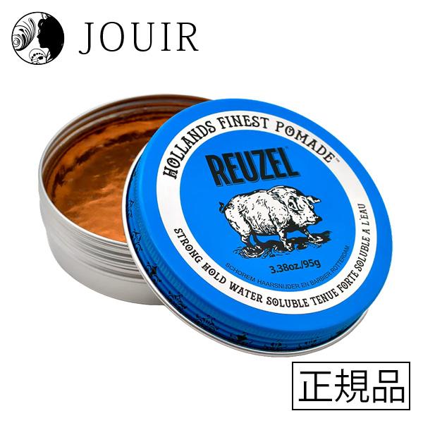 REUZEL ルーゾーポマード ブルー(ストロングホールド) 95g