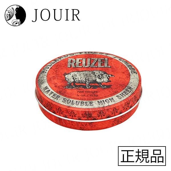 REUZEL RED POMADE 113g 水溶性ポマード 4589644590710-01.jpg