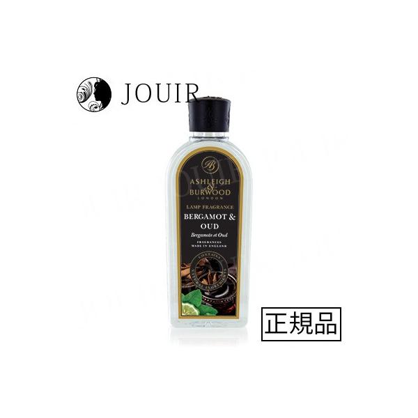新品未使用 アシュレイ＆バーウッド オイル 500ml ベルガモット＆ウード Live in comfort アシュレイ＆バーウッド フレグランスオイル