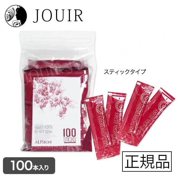 BIO ハーブサンザシ15mL 100本 BIOハーブサンザシ スティックタイプ 15mL×100本入り さんざし
