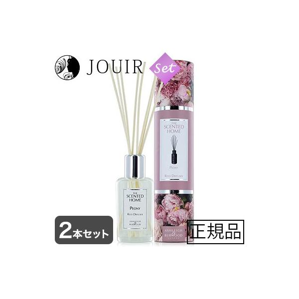 アシュレイ＆バーウッド リードディフューザー ピオニー 100ml LICD66 2本セット