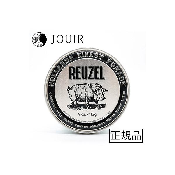 jouir-jp_jr-0002083