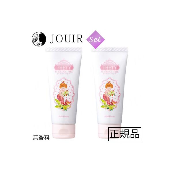 乾燥しがちな手や、荒れた指先に素早く浸透するハンド＆ネイルクリーム。もっちりとしたハリ・ツヤ手肌に導きます。※化粧箱は付属しておりません。※1「土日祝も13時までのご注文で即日発送」と記載がある場合でも、注文個数によりお届け日が変わることが...