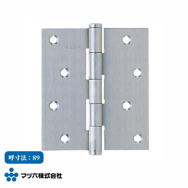 joule-plus_0119-7265