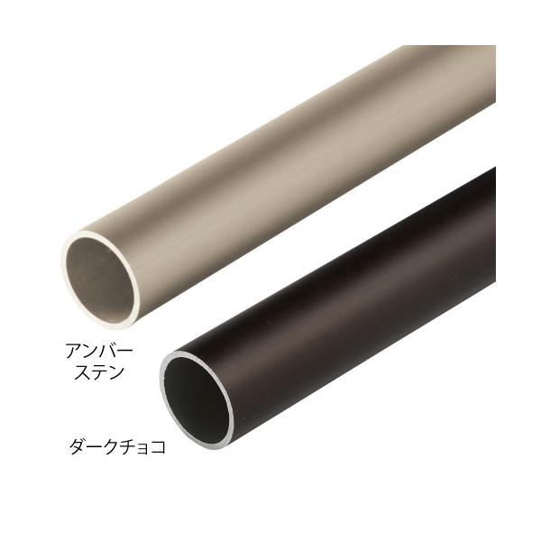 マツ六 ストレートEZレール 38アルミ支柱 長さ 2300ｍｍ EZ-03US EZ-03DC 手すり 金物 転倒防止 福祉 手摺 リフォーム diy 介護 玄関 階段 勝手口 屋外