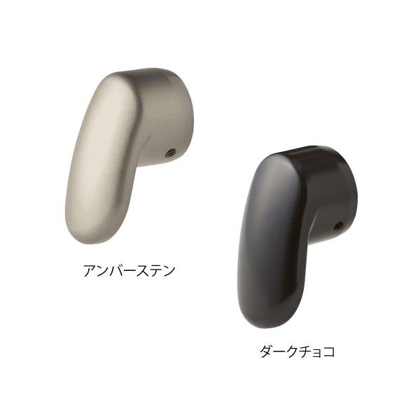 マツ六 ストレートEZレール Rエンドキャップ EZ-15US EZ-15DC 手すり 金物 転倒防止 福祉 手摺 リフォーム diy 介護 玄関 階段 勝手口 屋外