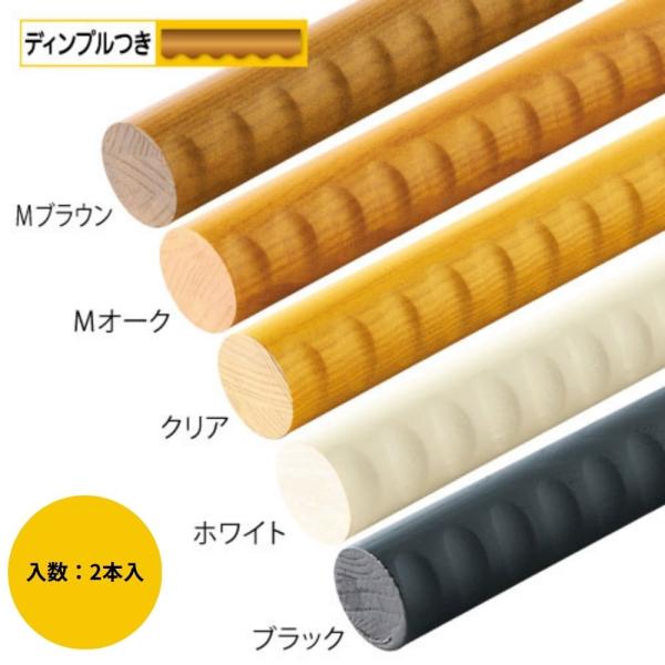 joule-plus_040-0911-0971
