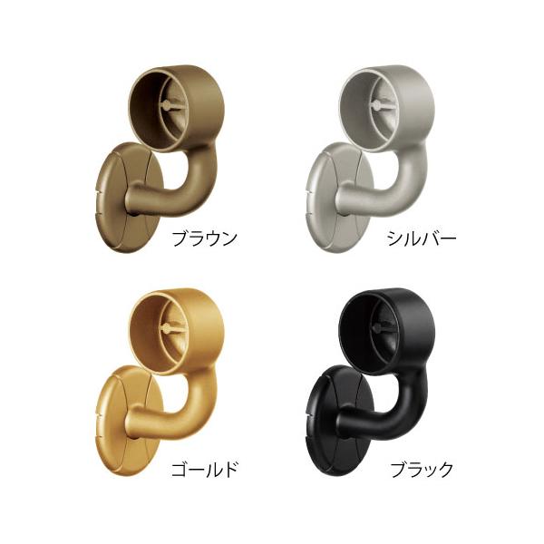 手すりブラケット 35mm 金具 マツ六 BD-10RG BD-10RS BD-10RB BD-10RBK 横受エンドブラケット 右用 手すり用 取付金具 部品