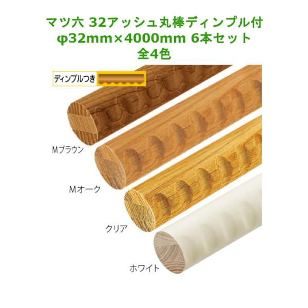 joule-plus_0401-2245