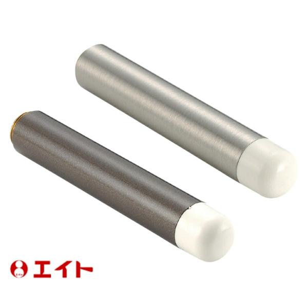 エイト 戸当り フック無 90mm 全2色 戸当り ドア ストッパー おしゃれ 戸当たり diy シンプル クッション パッキン ドア ストッパー おしゃれ 戸当たり diy