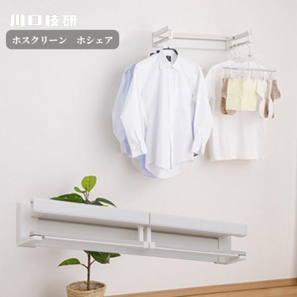 joule-plus_1899-2105