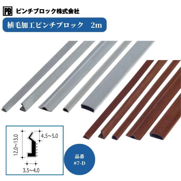 joule-plus_2190-8003-8051