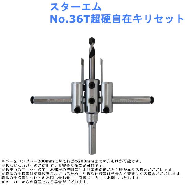 joule-plus_2282-1116