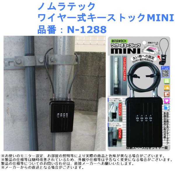 joule-plus_2290-1384