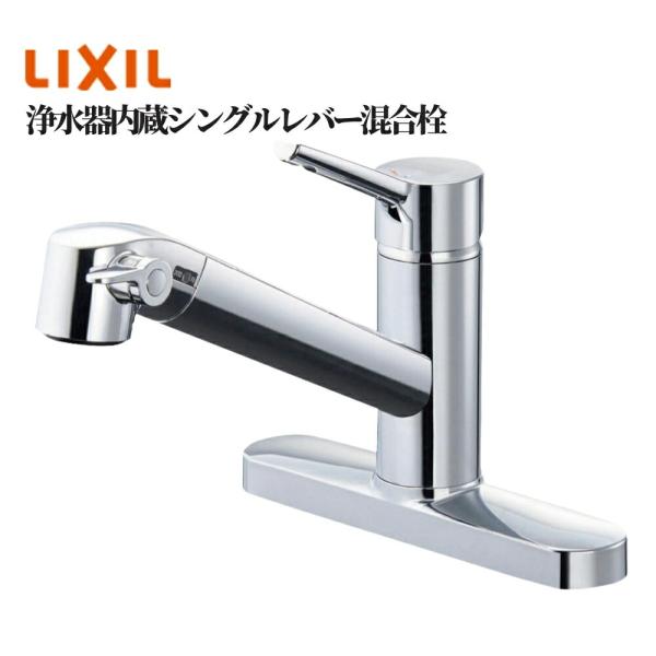 joule-plus_235-0692
