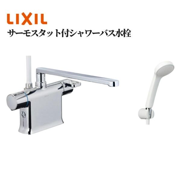 LIXIL サーモスタット付シャワーバス水栓 品番： BF-WM646TSG(300