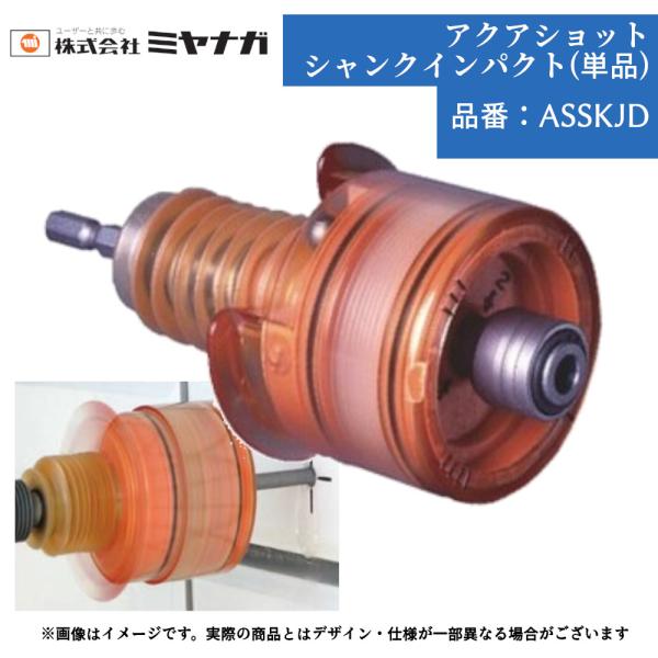 joule-plus_2430-7102