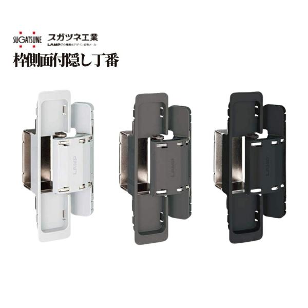 joule-plus_302-0094