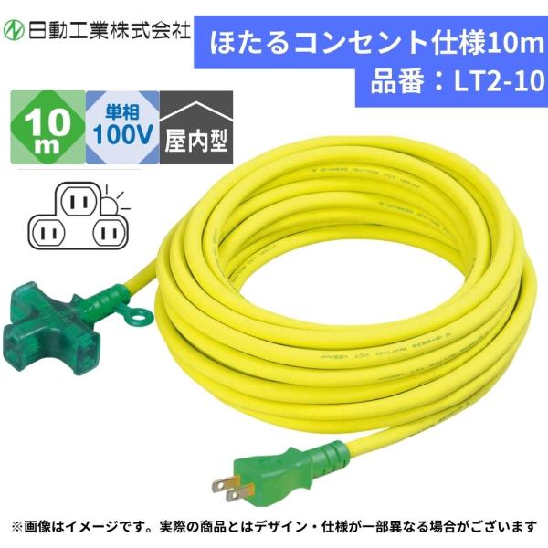 joule-plus_4570-0410