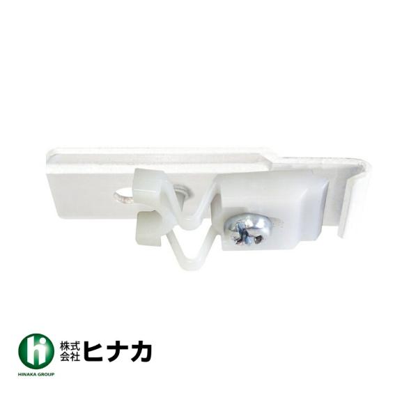 【日中製作所 ブラケット天付シングル(6個入)】■フリーウェイレール取付部品品番：FW-123-6入数：1パック※取付部品にねじは付属しておりません。3.5×20mm 程度のねじを別途ご用意ください。フリーウェイレール カーテン 内装 di...