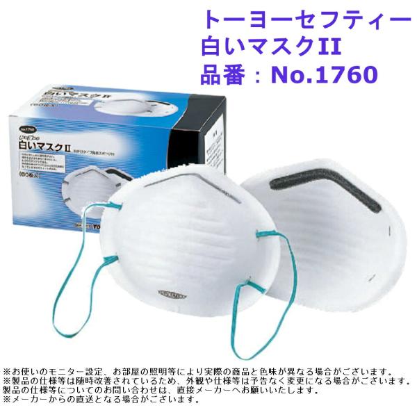 joule-plus_5570-0315