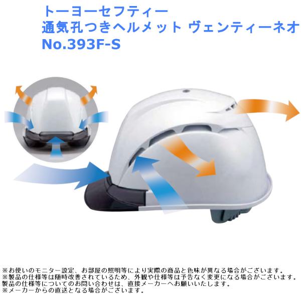 joule-plus_5570-0746