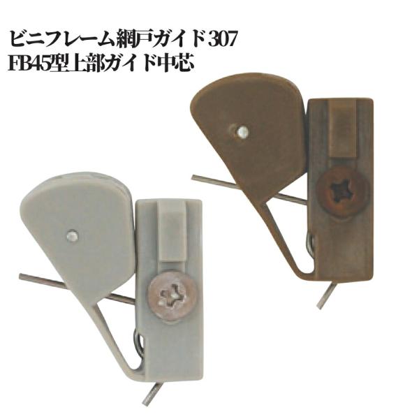 joule-plus_6830-5171