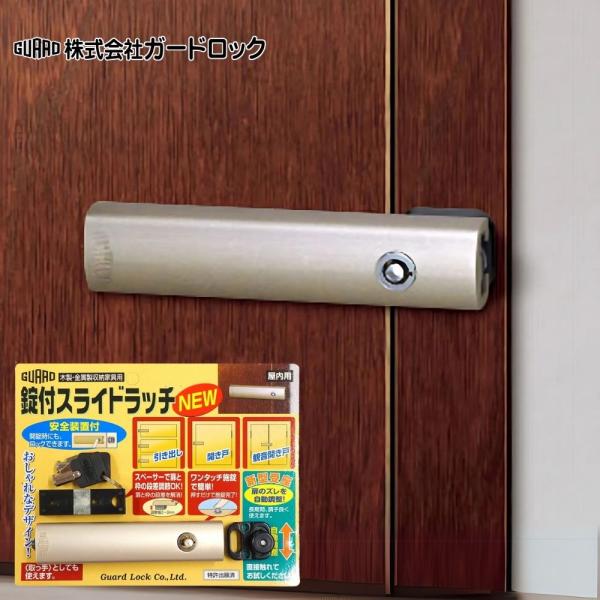 joule-plus_8680-4200