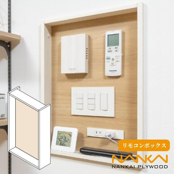 joule-plus_9451-6015-6030