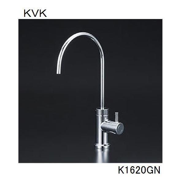KVK キッチン用 K1620GN ビルトイン浄水器用水栓 : ジュールプラス