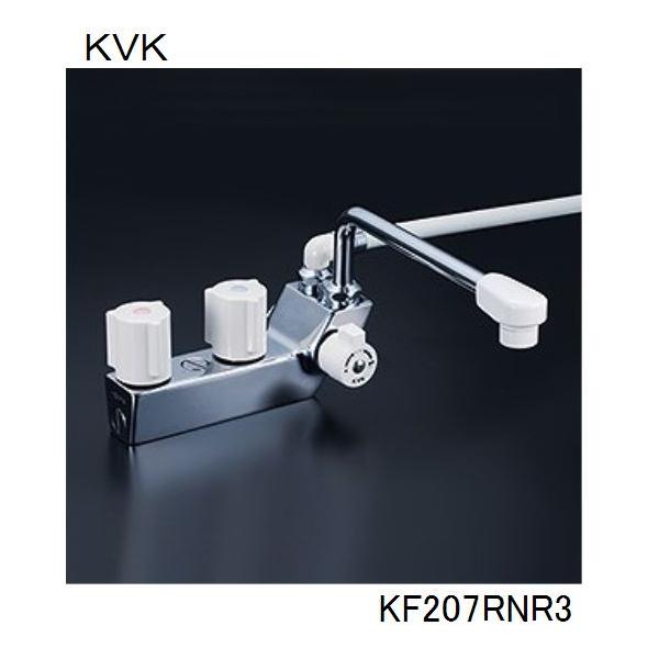KVK 浴室用 KF207RNR3 デッキ形一時止水付2ハンドルシャワー 300mm 