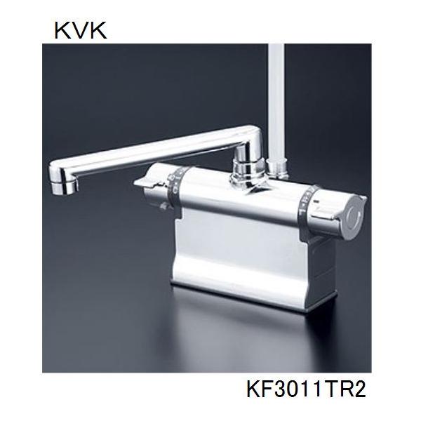 KVK KF3011TR2 デッキ形サーモスタット式シャワー 240mmパイプ KVK 浴室用 KF3011TR2 デッキ形サーモスタット式シャワー 240mm