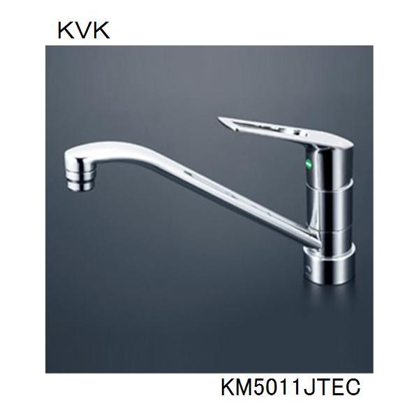 KVK キッチン用 KM5011JTEC シングル混合栓 : ジュールプラスYahoo!店